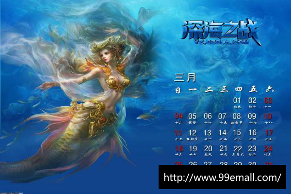 《梦幻西游手游》超级神兔的获取与培养方法