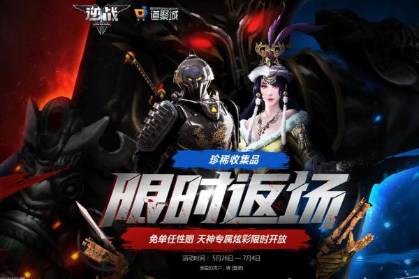 碧蓝航线舰娘图鉴：全舰娘立绘与技能分析